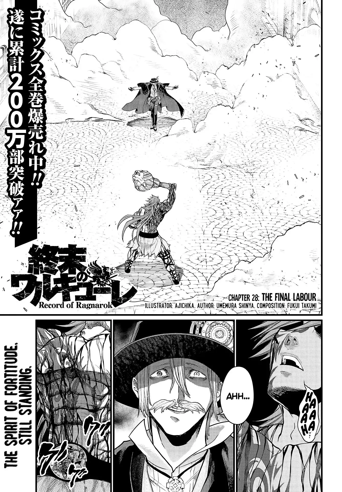 Shuumatsu no Valkyrie Chapter 28 3